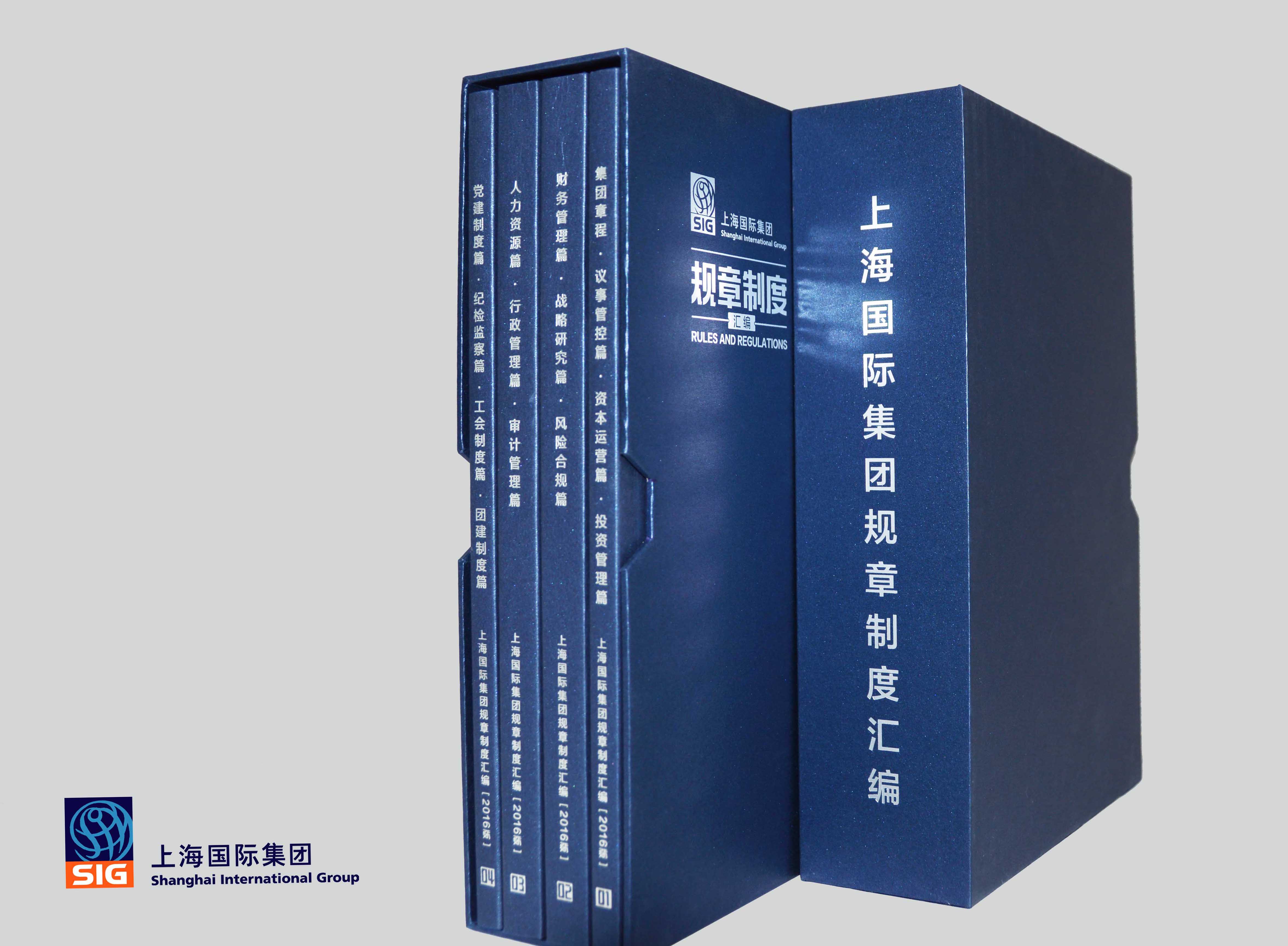 龙8-long8(long8)唯一官方网站