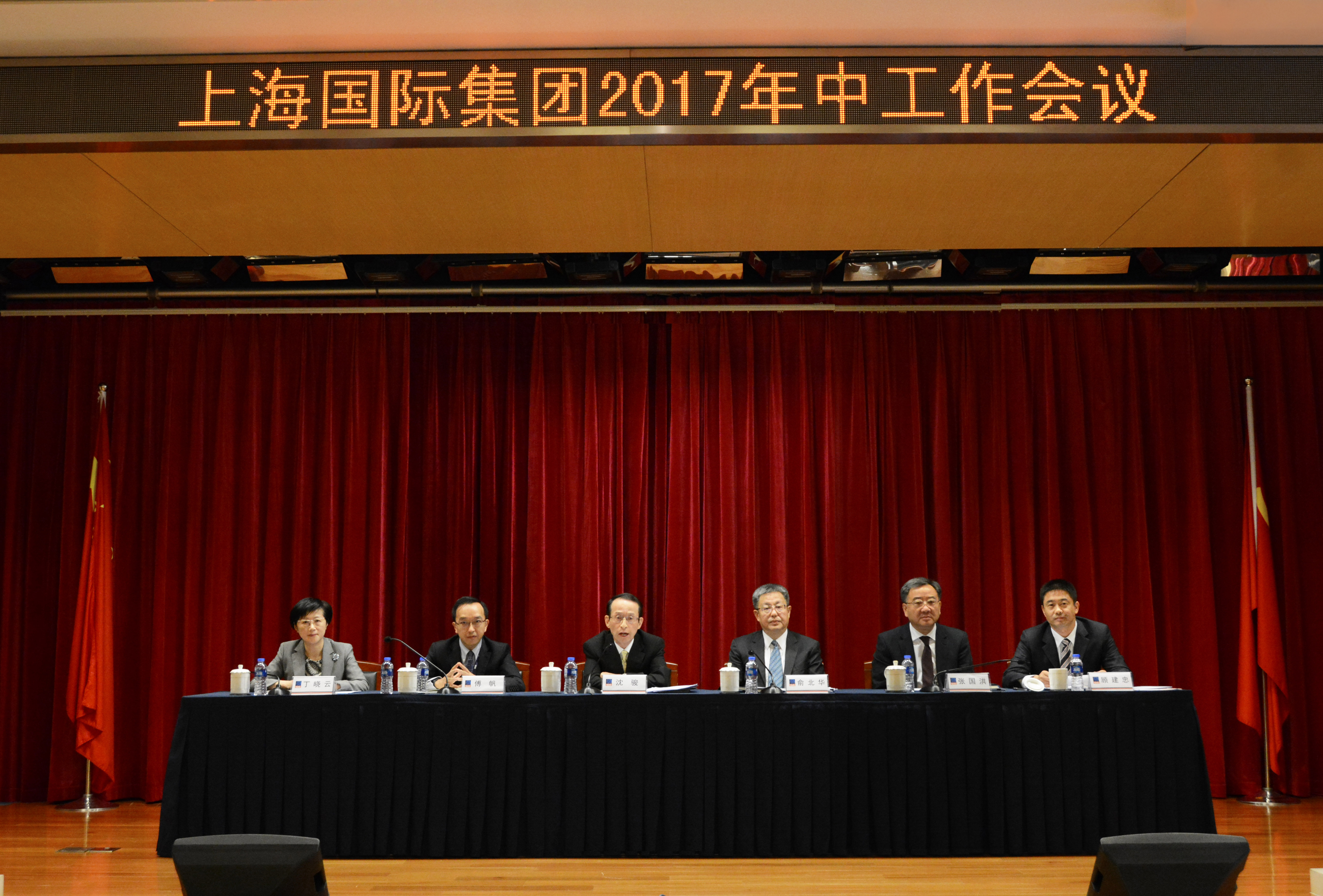 龙8-long8(long8)唯一官方网站