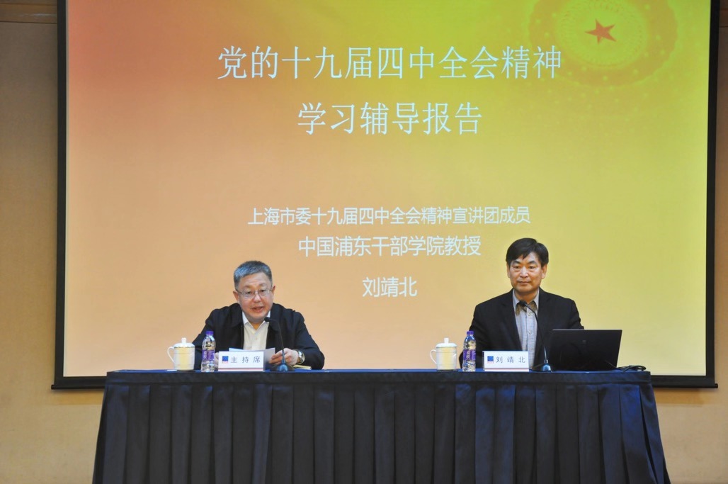 龙8-long8(long8)唯一官方网站