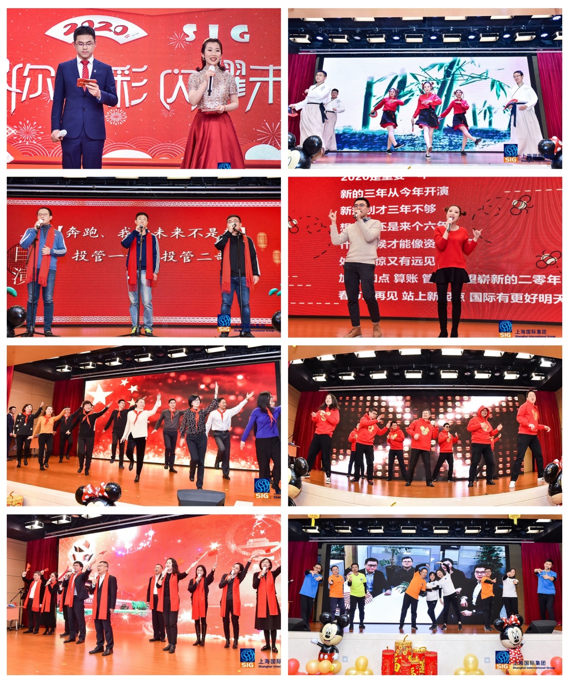 龙8-long8(long8)唯一官方网站