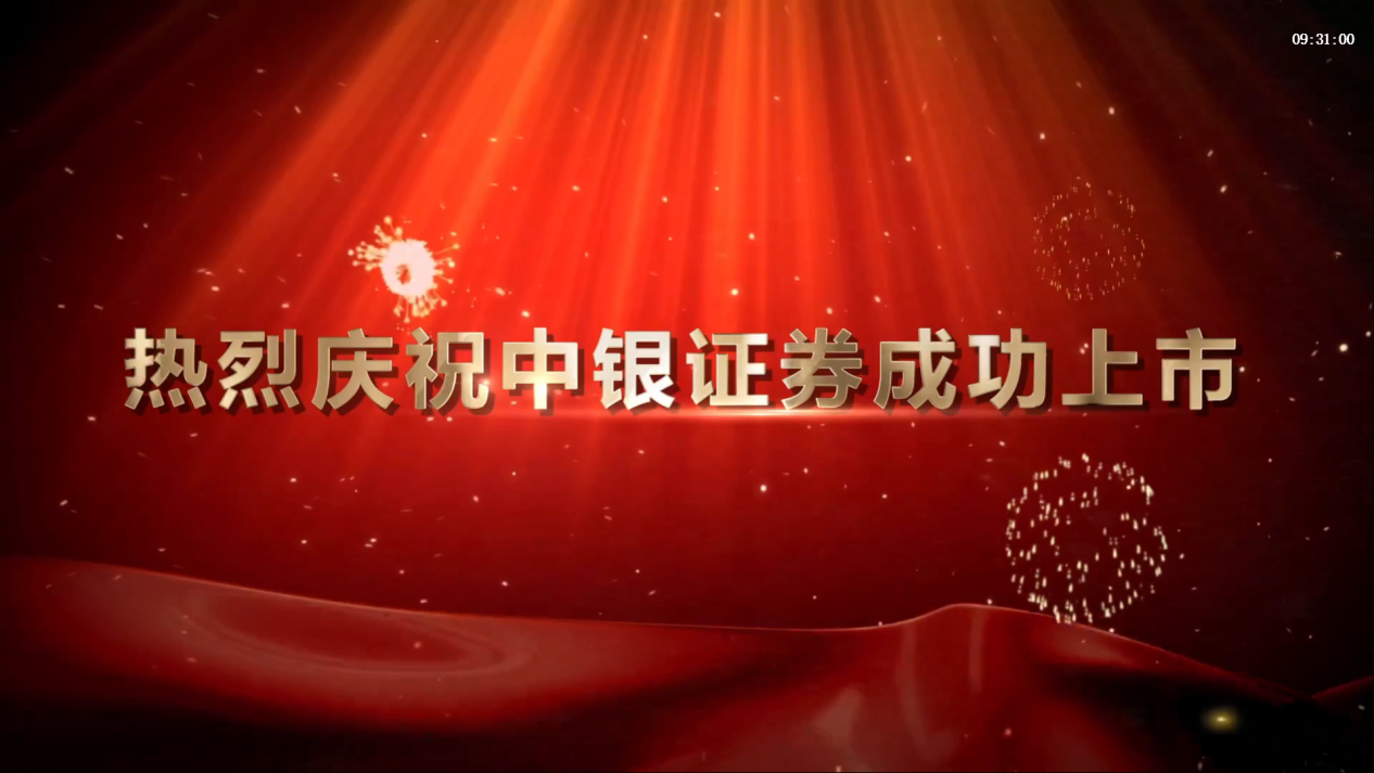 龙8-long8(long8)唯一官方网站