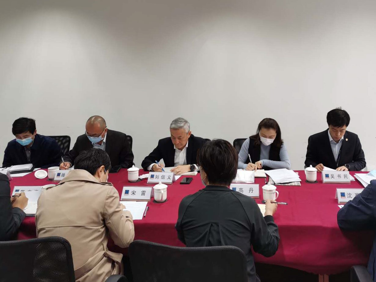 龙8-long8(long8)唯一官方网站