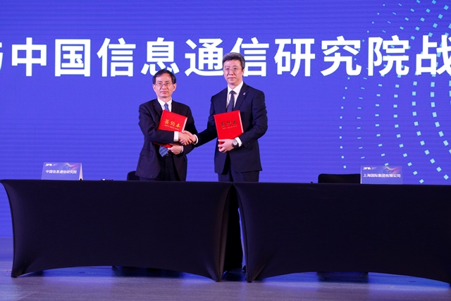 龙8-long8(long8)唯一官方网站