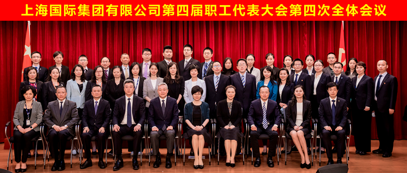 龙8-long8(long8)唯一官方网站