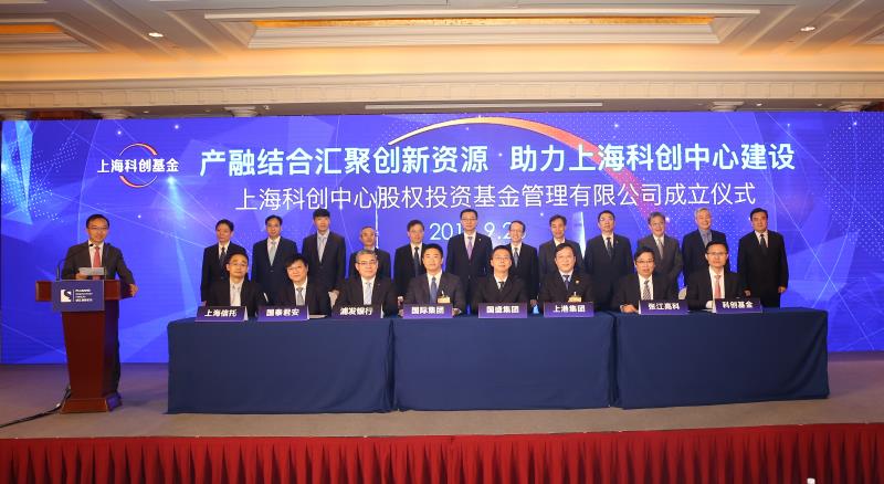 龙8-long8(long8)唯一官方网站