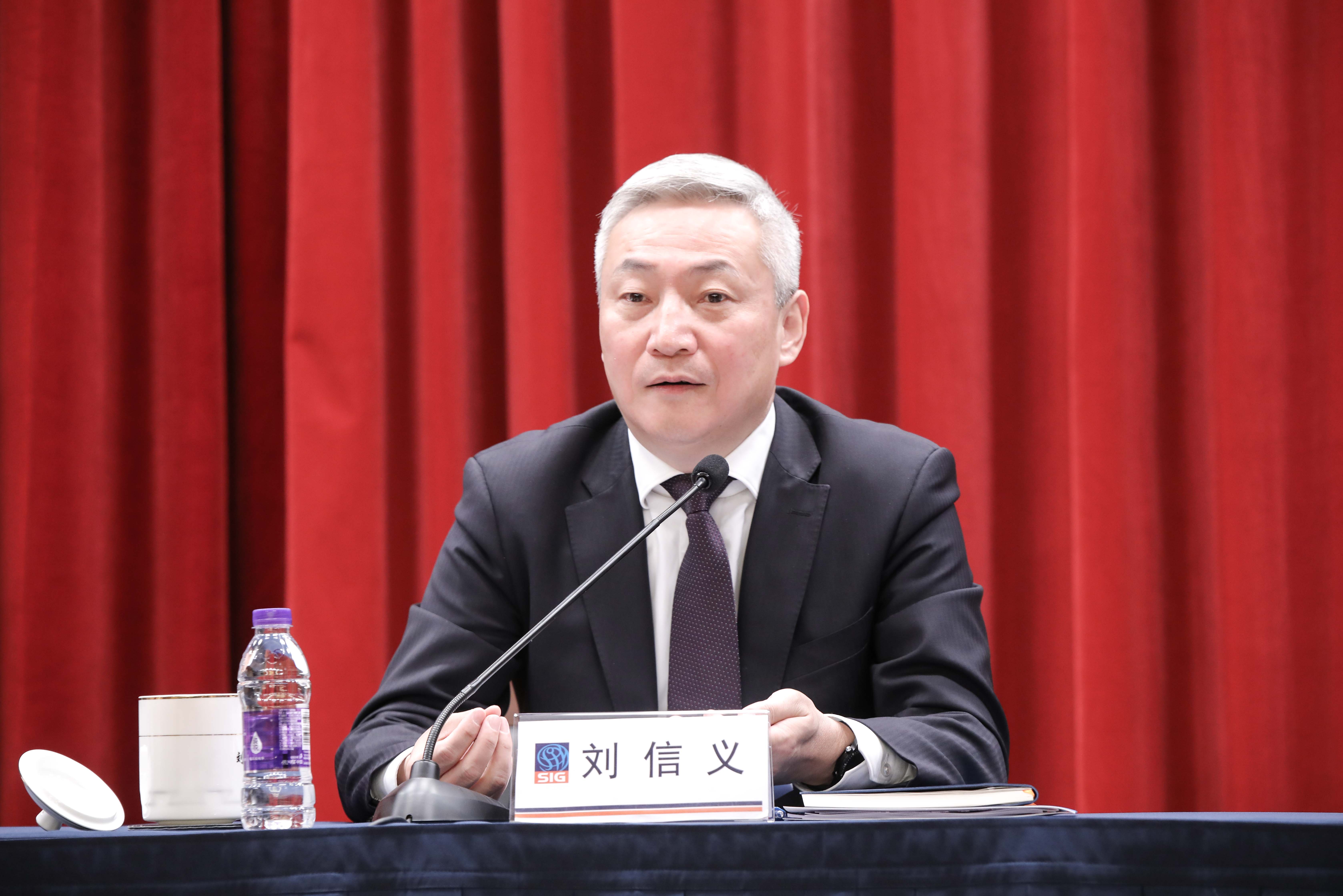 龙8-long8(long8)唯一官方网站