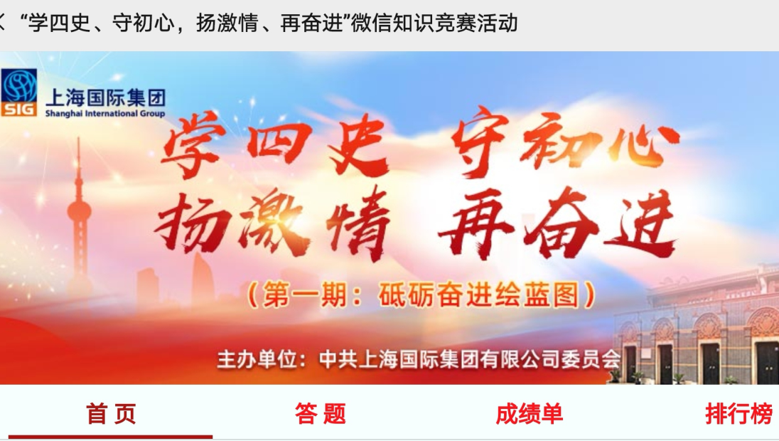 龙8-long8(long8)唯一官方网站
