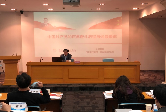 龙8-long8(long8)唯一官方网站