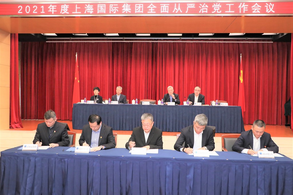 龙8-long8(long8)唯一官方网站