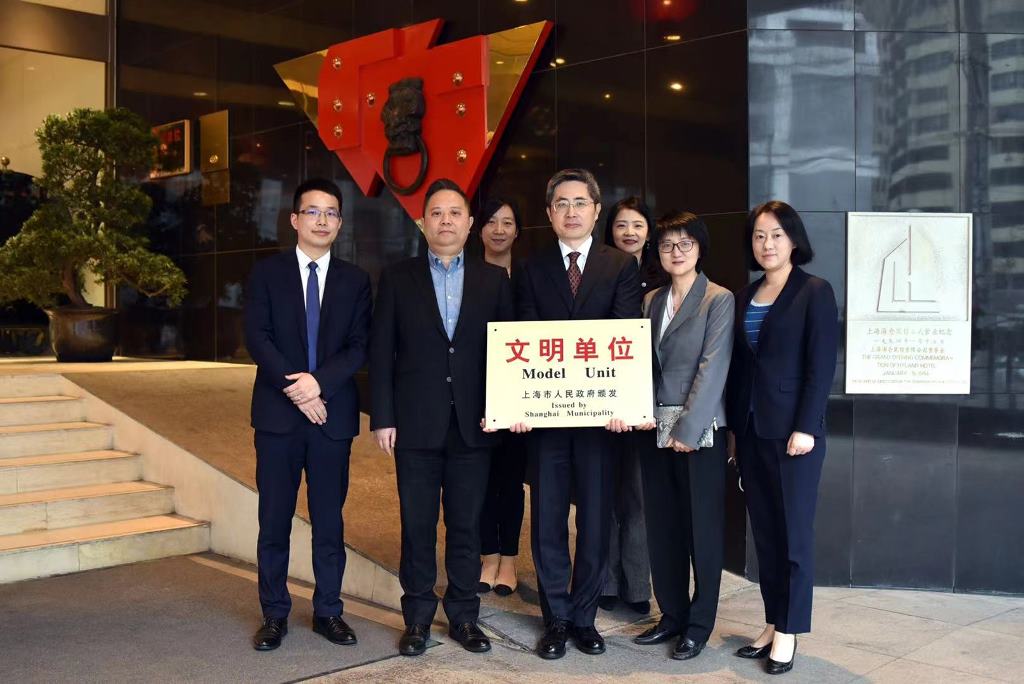 龙8-long8(long8)唯一官方网站