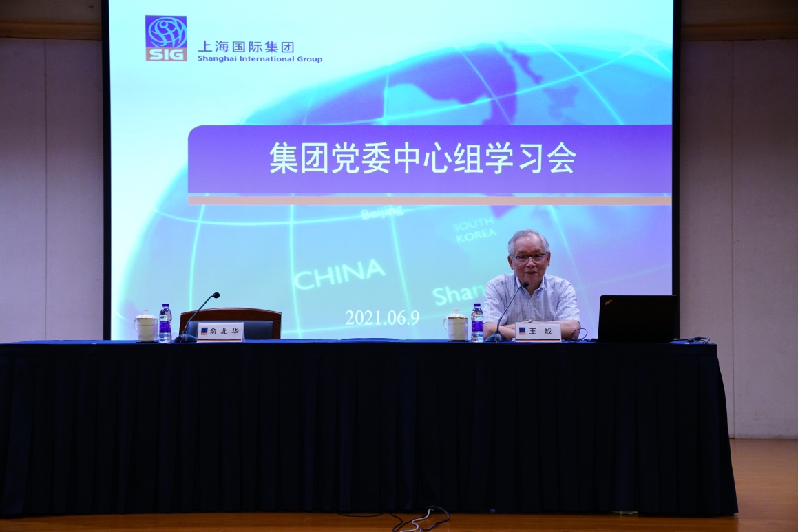 龙8-long8(long8)唯一官方网站