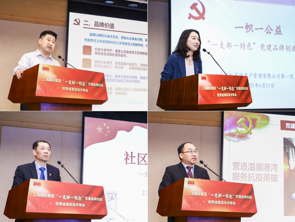 龙8-long8(long8)唯一官方网站
