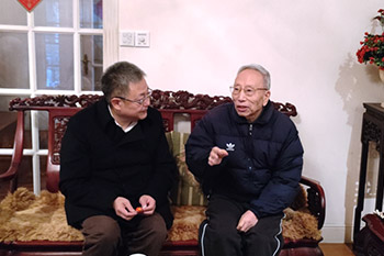 龙8-long8(long8)唯一官方网站