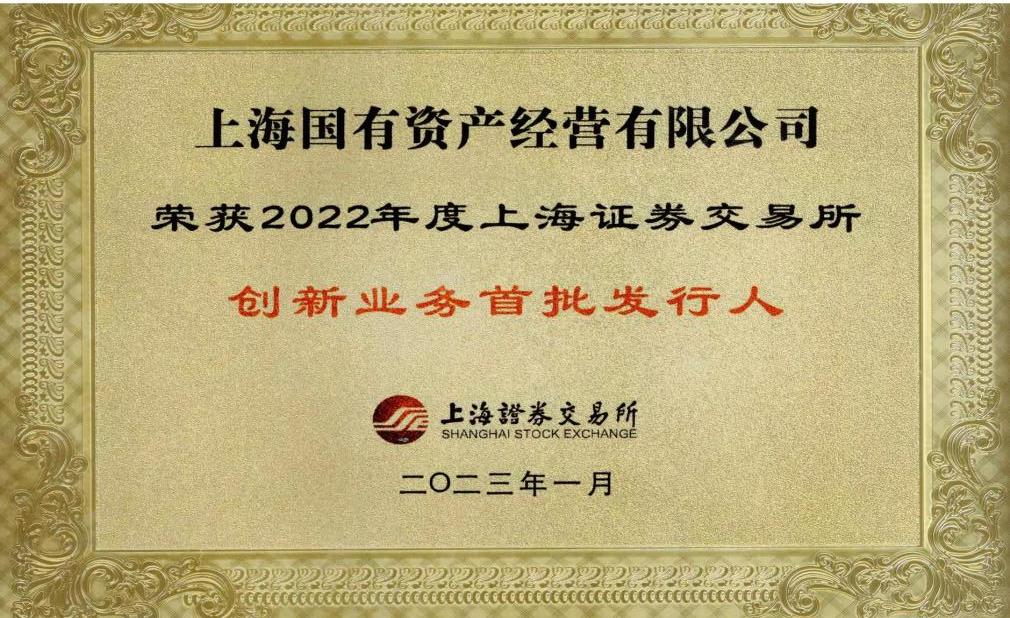 龙8-long8(long8)唯一官方网站