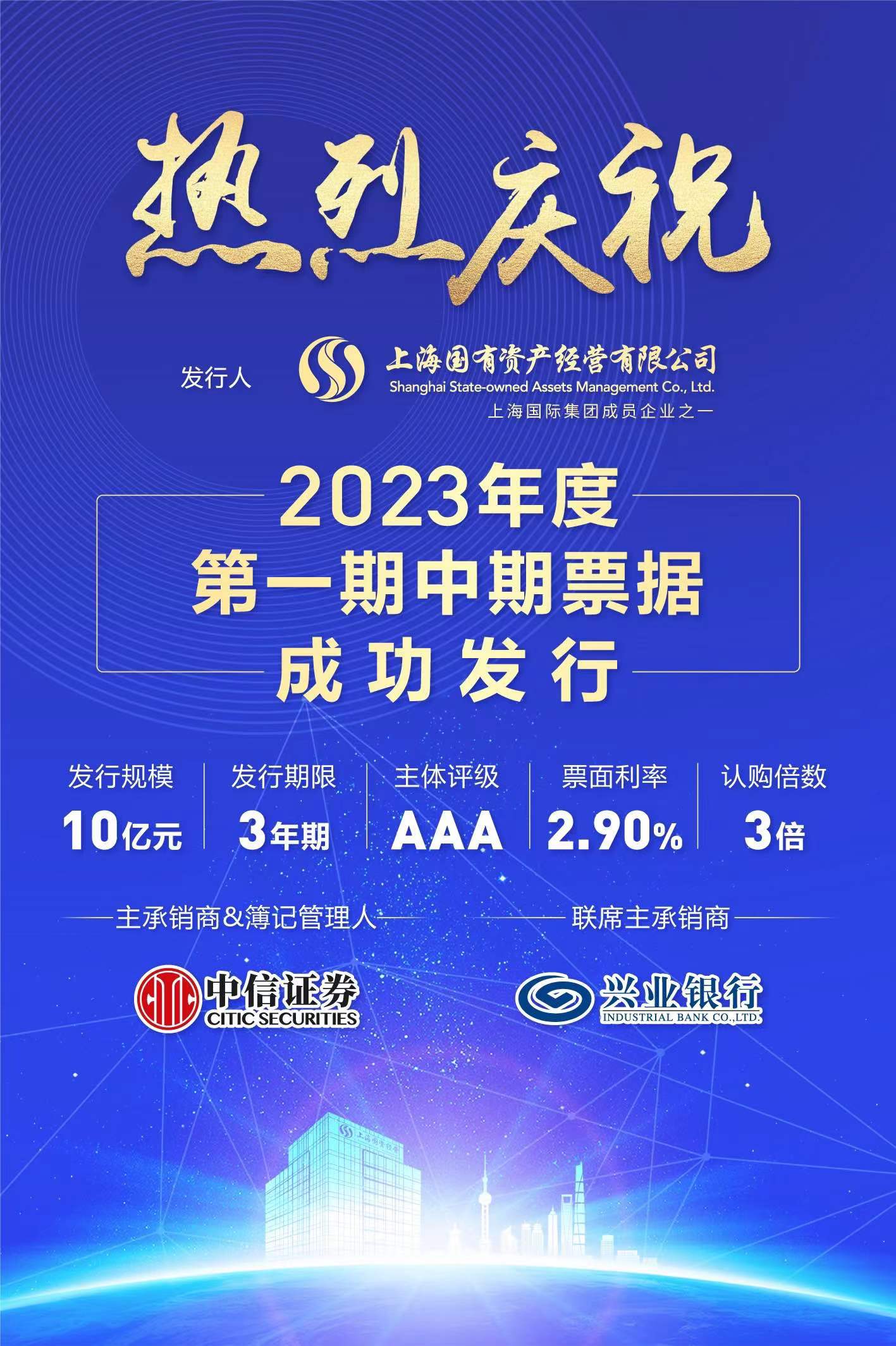 龙8-long8(long8)唯一官方网站